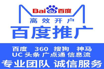 案例分享：信息流广告投放策略实战技巧