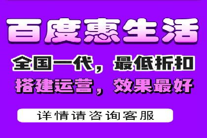 百度推广运营实战技巧：案例解析与实战