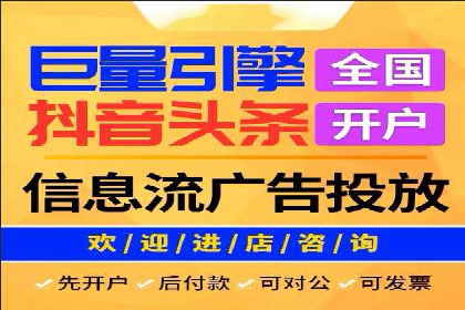 百度AI技术在运营推广中的应用